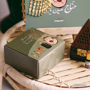Gift Box -Henna Night- - The Dana Store